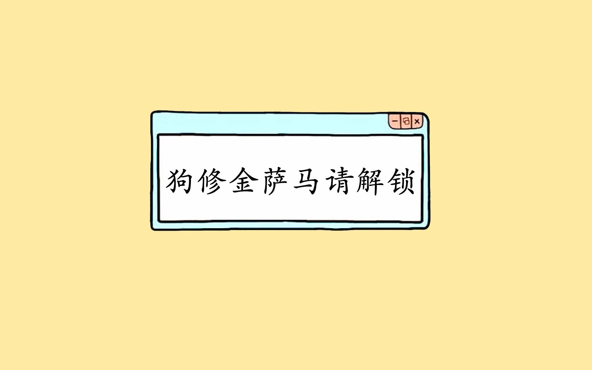 开云网页版-《《绝地求生》2.0新版上线，游戏体验再升华》，绝地求生新版的绝地求生