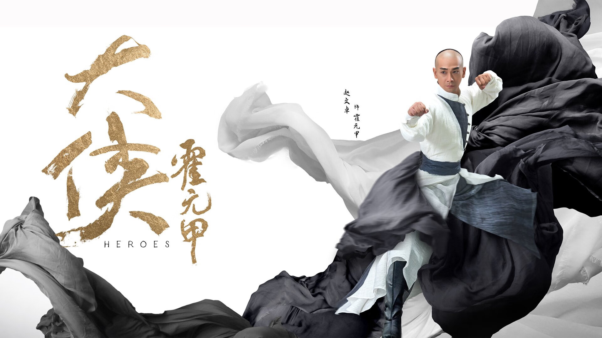 史上最震撼的“绝杀”合集：哪一球让你热血沸腾？，绝杀集锦