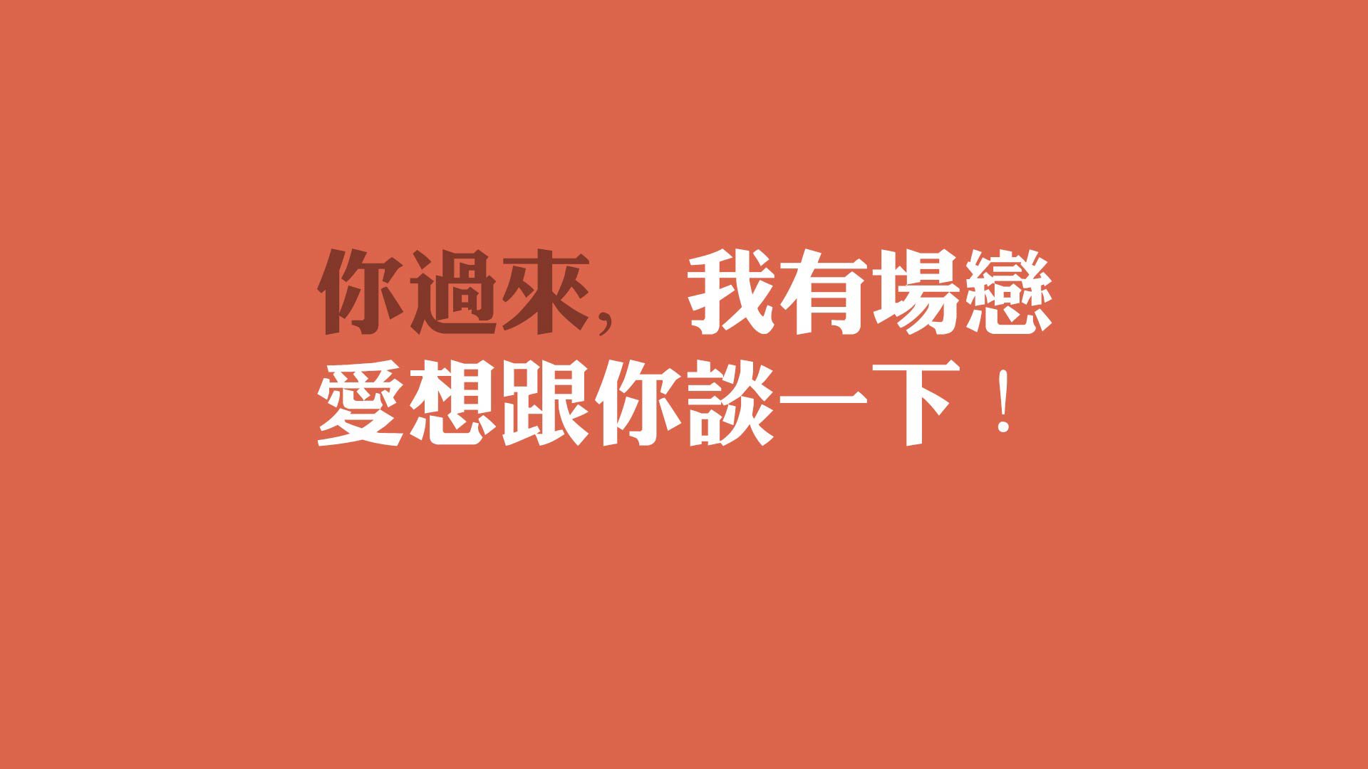 明星球员场外慈善行动感动球迷，nba球星慈善