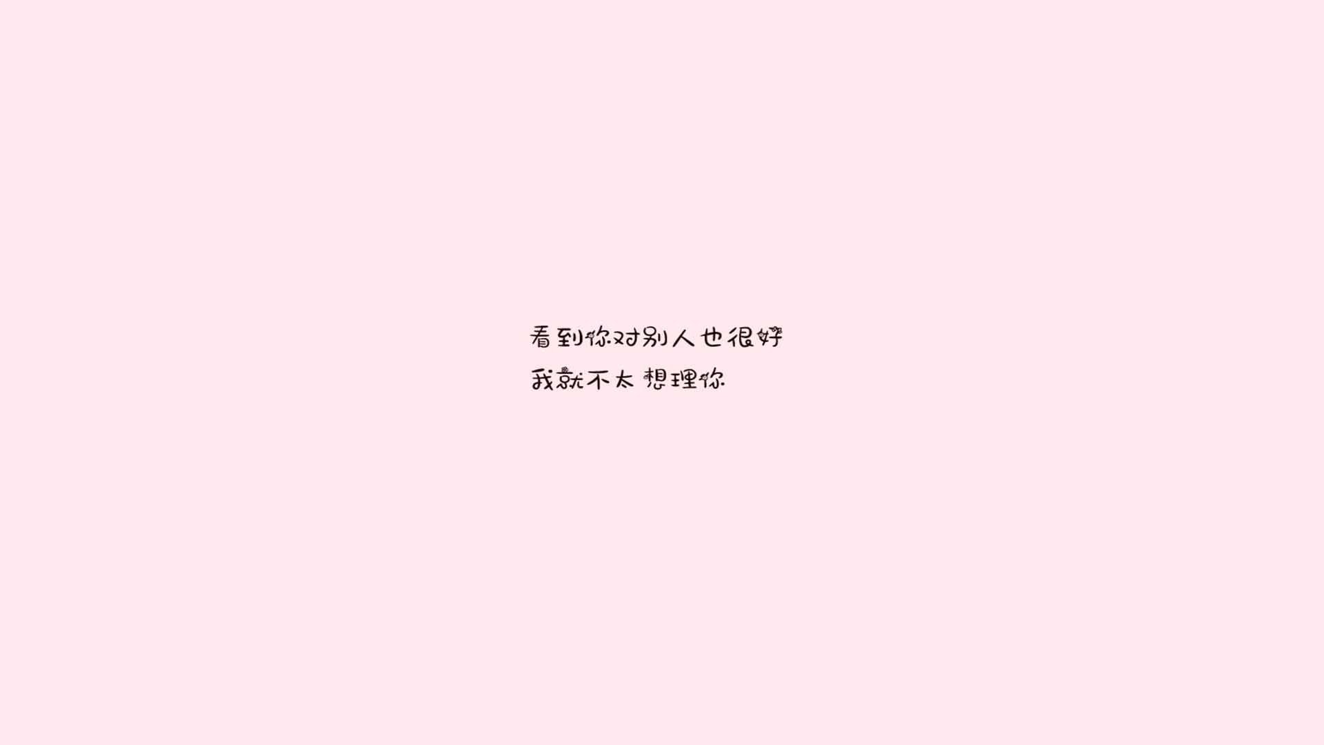 赛事间谍：练习中的秘密战术