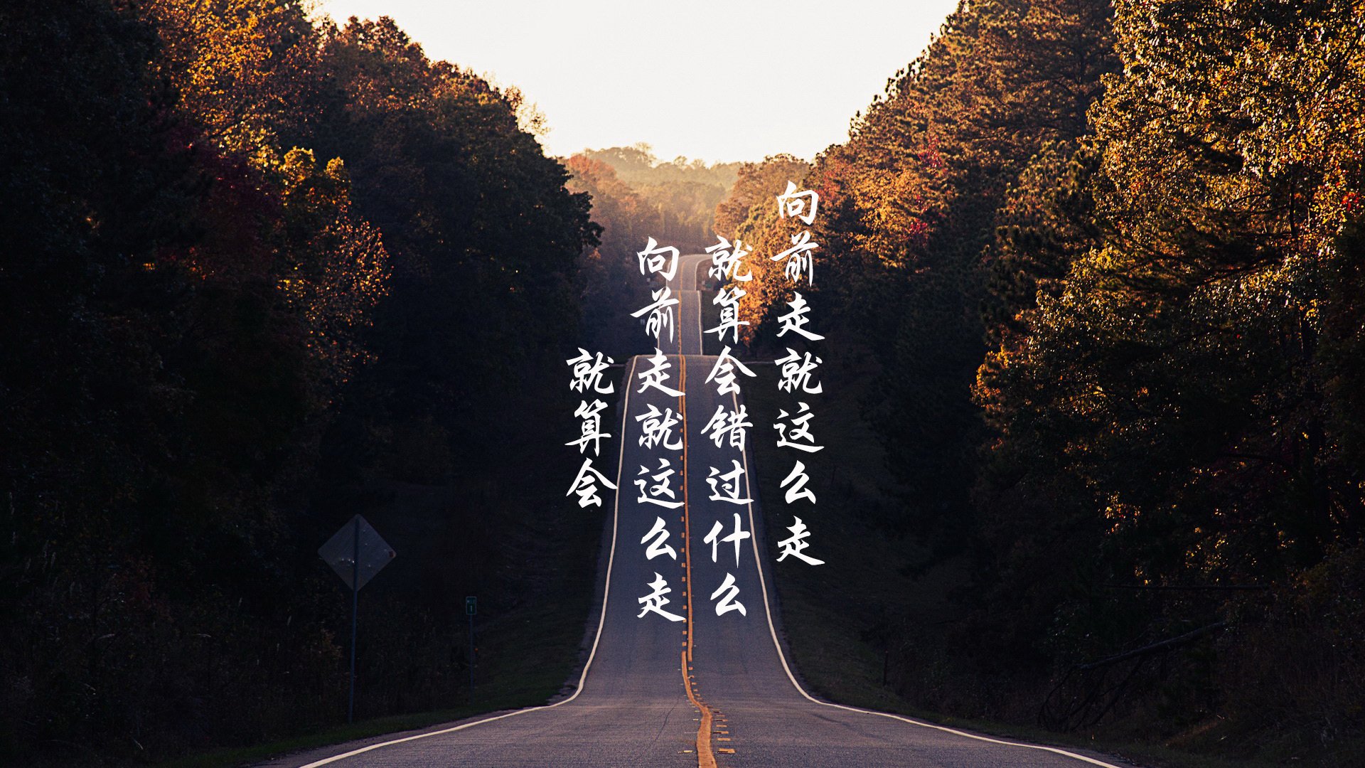 KPL关键比赛精彩回顾，kpl比赛现场