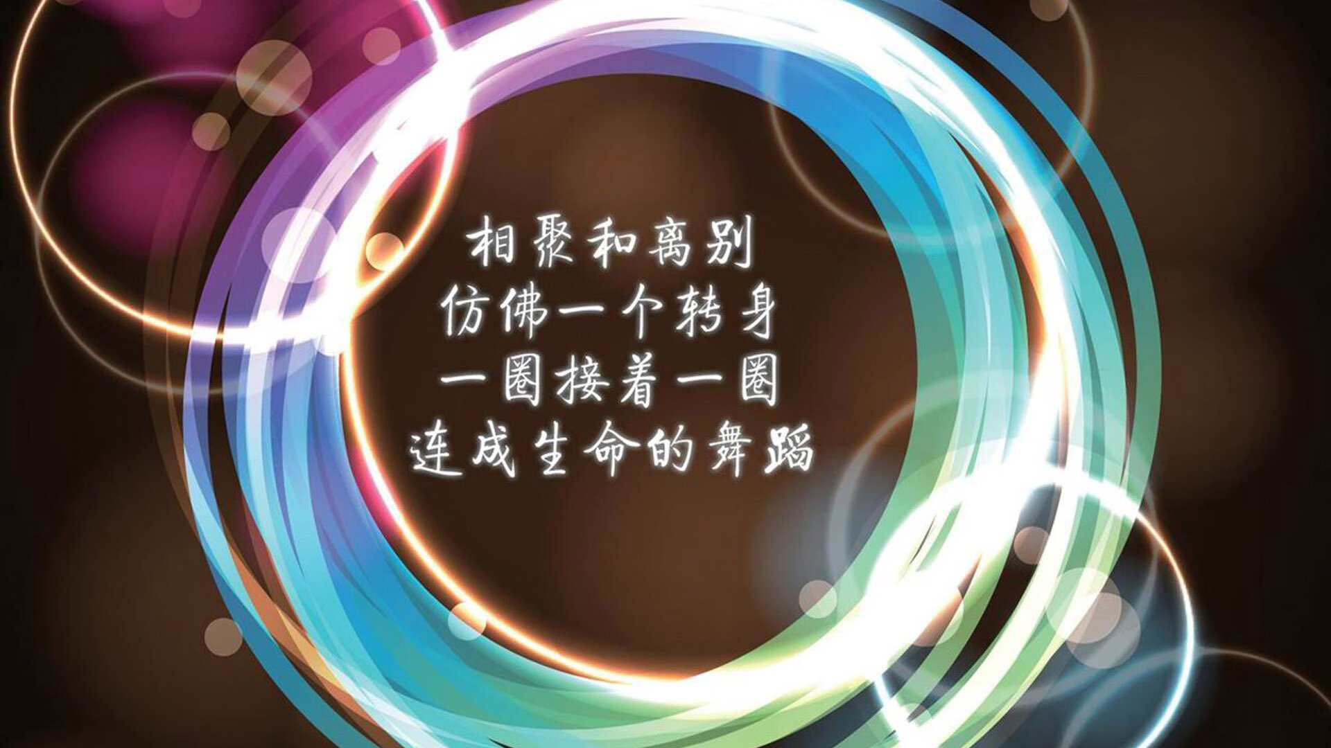 巴朗加国王年轻球员崭露头角，巴朗集团