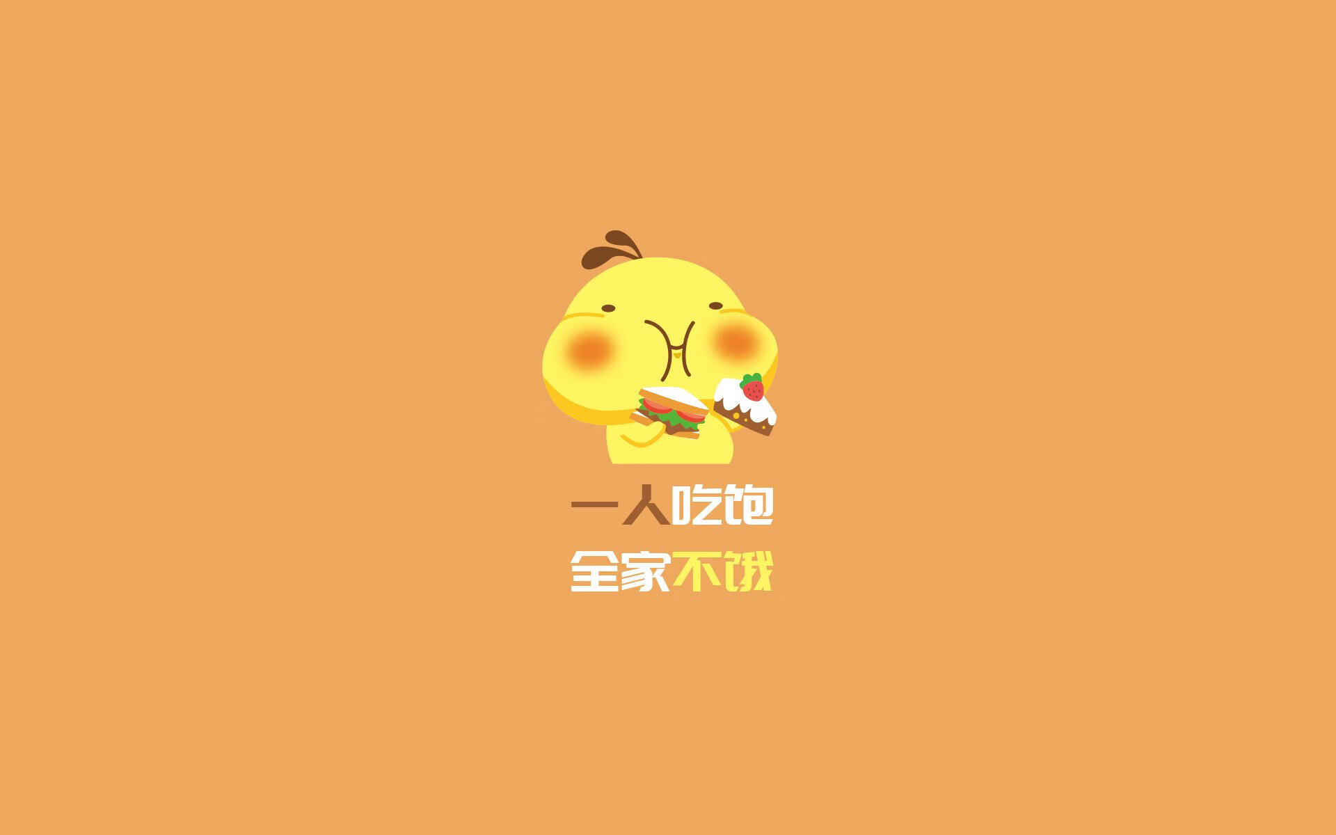 弗拉门戈主帅战术布置得当，弗拉门戈球队图片