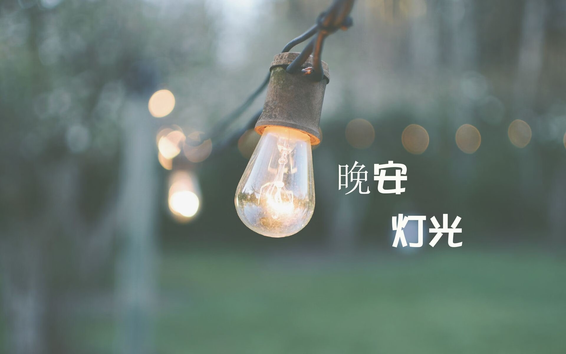 kaiyun网站-中国男篮主教练强调防守策略 全队积极响应，中国男篮主教练是谁最新