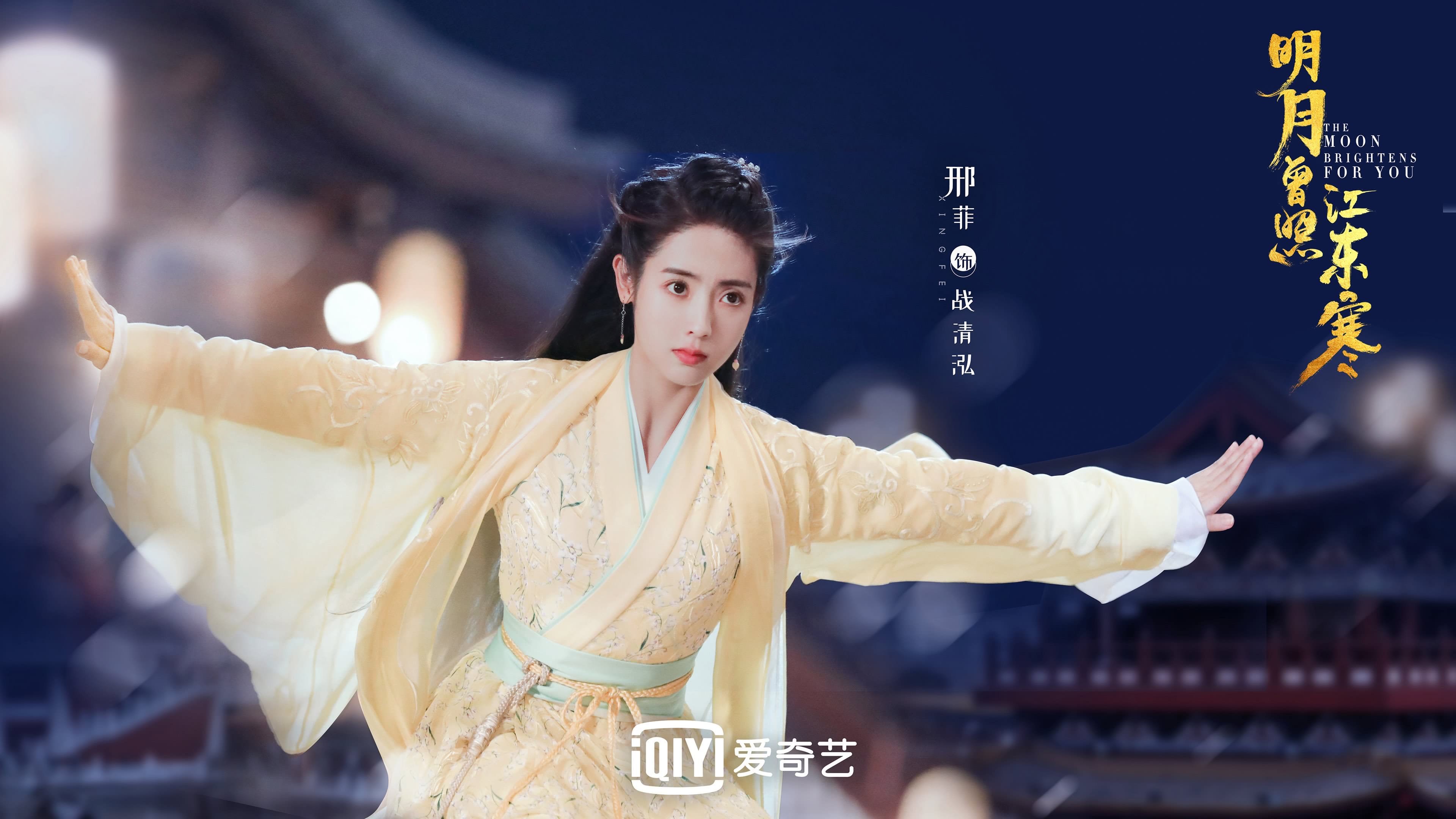 kaiyun登录入口-女子项目关注度上升推动性别平等话题升温