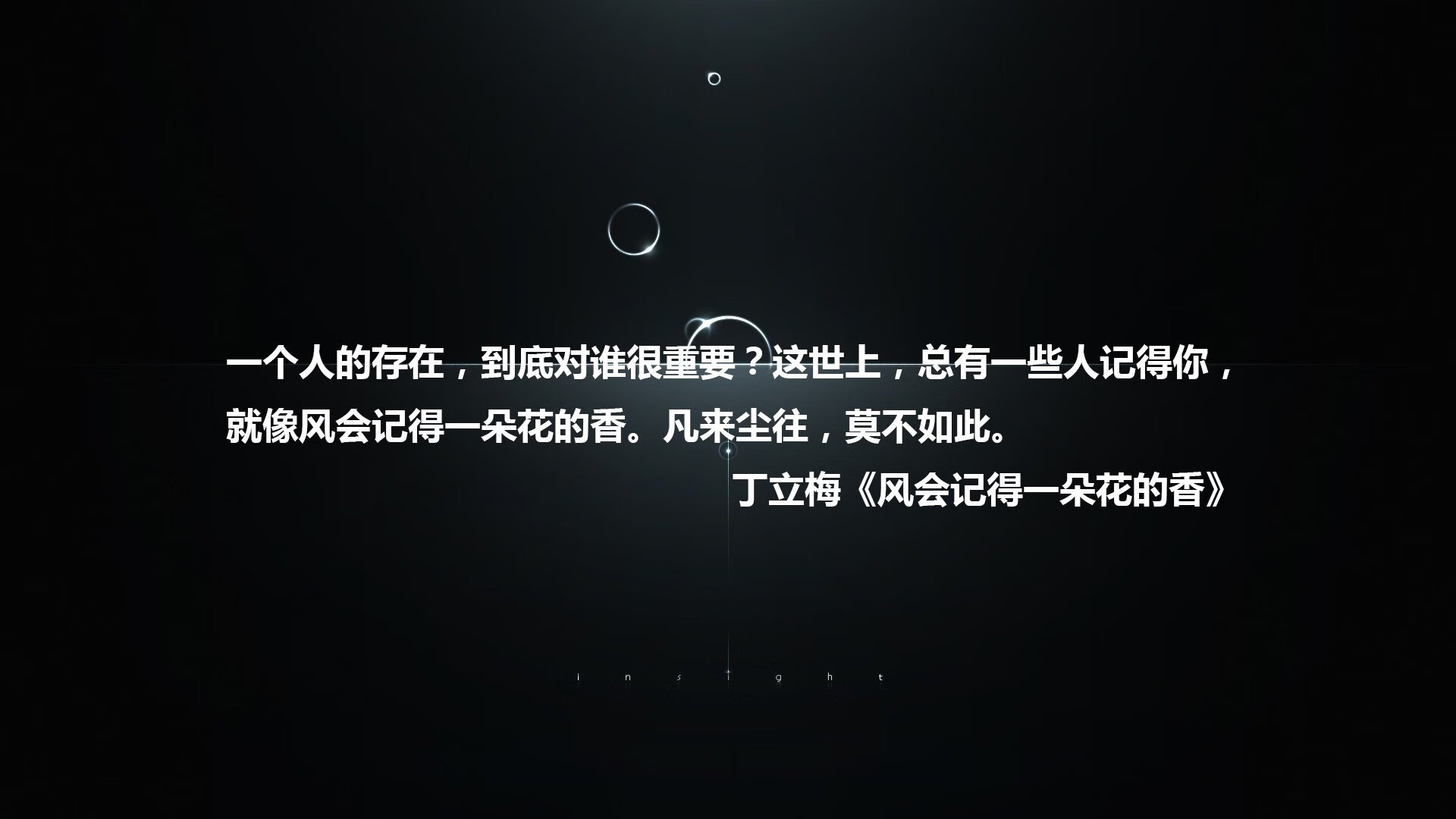 开云首页登录-张伟丽击败世界第一获年度最佳，张伟丽算世界第一吗